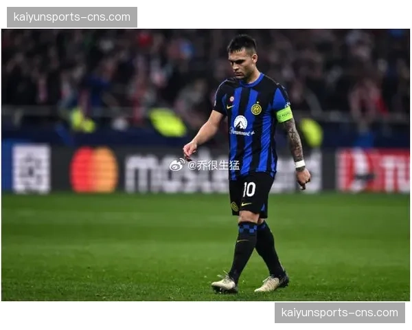 从青训到金靴：劳塔罗的崛起之路与国米队长职责