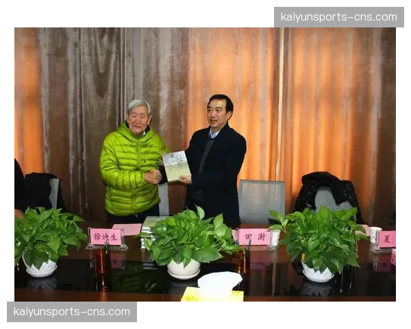 英超保级俱乐部与大学合作，开展体育管理人才培养项目