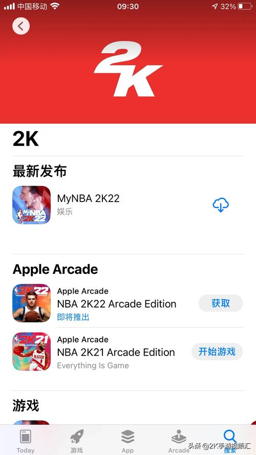 “开云体育app独家：NBA博彩的热门玩法与策略详解”，体育彩票nba竞猜软件