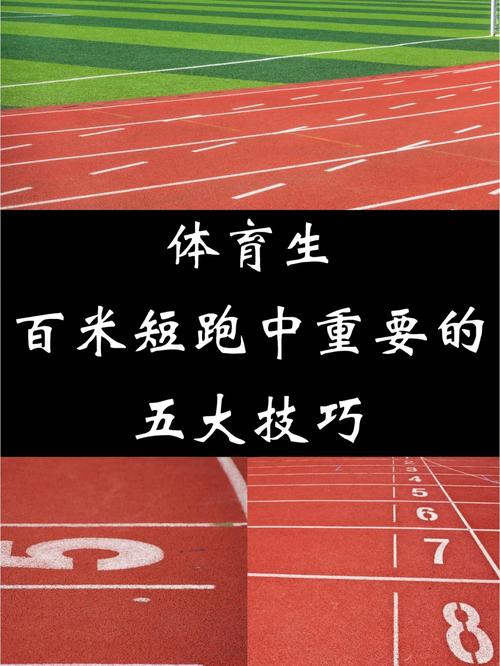 “开云体育推荐：初学者避免体育博彩陷阱的五大方法”，如何解决体育赌博