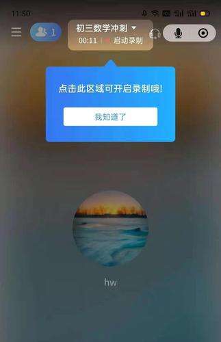 “开云体育app新功能上线：一键查看全球游泳赛事时间表”，游泳赛事查询软件