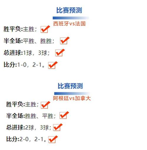 从赛场到训练场，开云体育官网探索欧洲杯的幕后故事，欧洲杯开球仪式