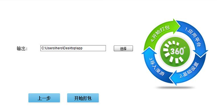 欧国联赛场的激情对抗，开云体育app为您呈现全景集锦