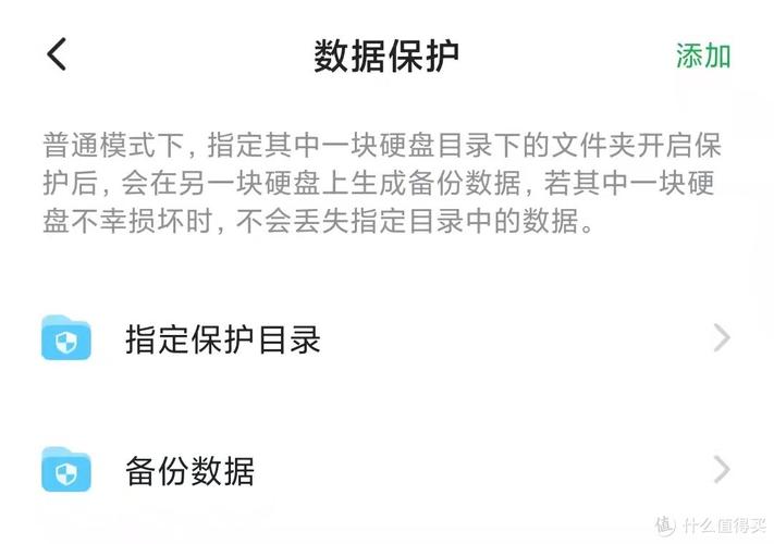 开云体育官网热点：博彩APP的安全性与数据保护指南