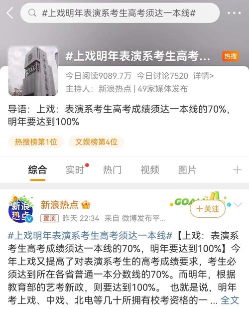 开云体育app奖金与奖励机制详解：如何最大化收益，云开平台