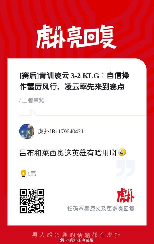 “联赛赛程改革方向：开云体育汇总选手呼声，渴望更加人性化节奏适配训练与休整”